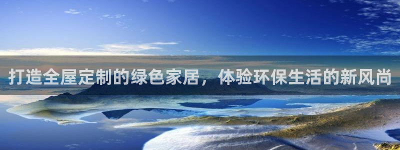 bb电子哪个平台好出款啊