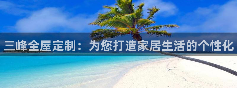 bb电子怎么样