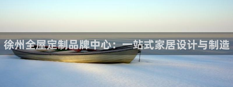 bb电子哪个游戏好赢钱啊