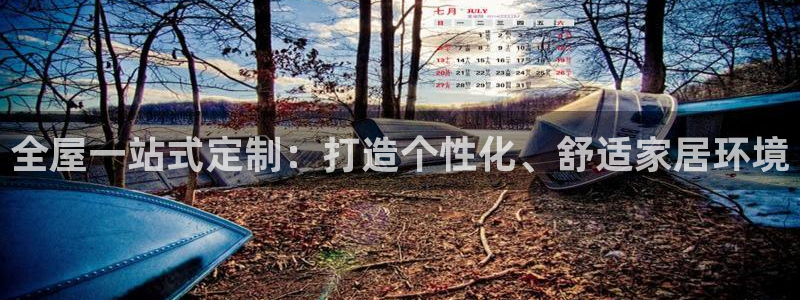 bb电子中了Major怎么算