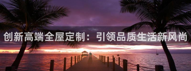 BB电子连环夺宝