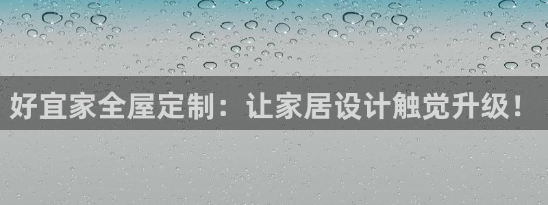 BB电子开户