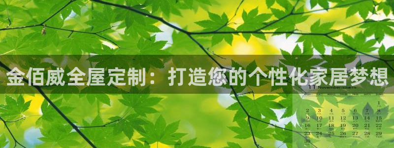 bb电子掉彩金