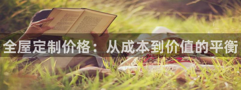 bb电子哪个游戏好赢钱一点的