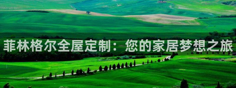 bb电子糖果彩球
