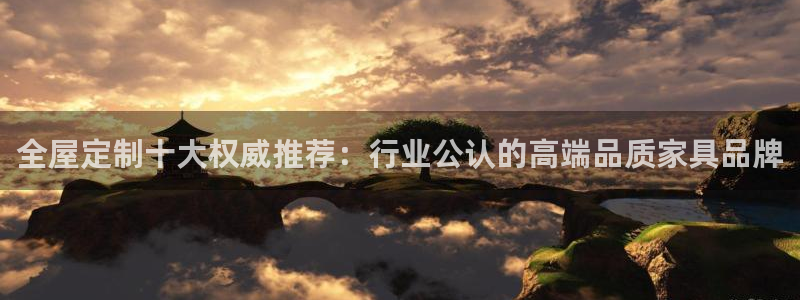 BB电子开户