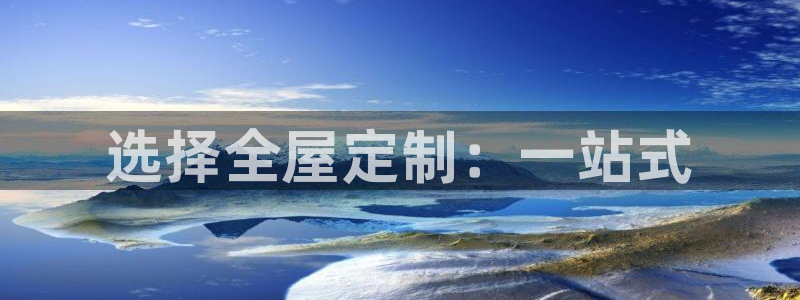 bb电子糖果彩球