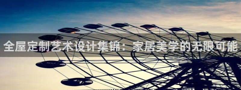 bb电子哪个平台好啊