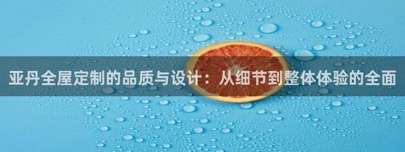 bb电子哪个平台好