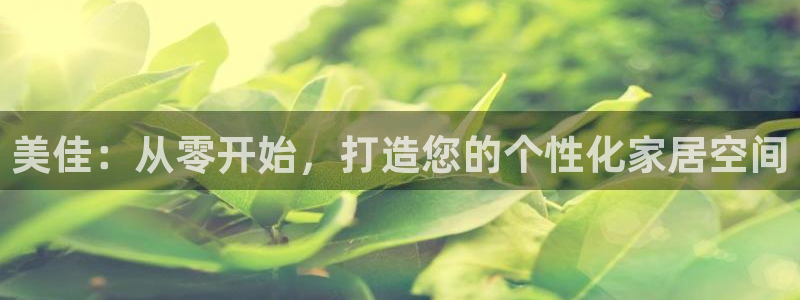 bb电子是怎么控制玩家输赢的
