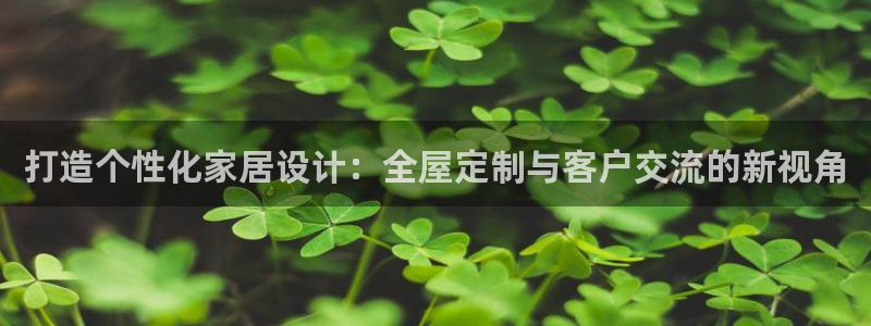 bb电子怎么样