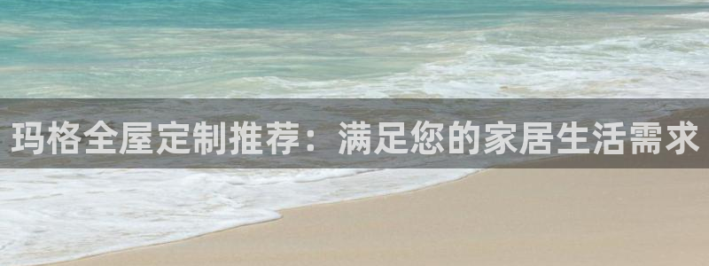 bb电子哪个平台好用点