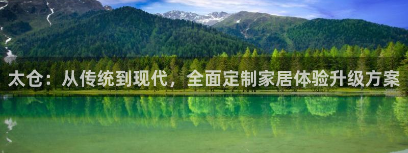 bb电子最简单设置方法