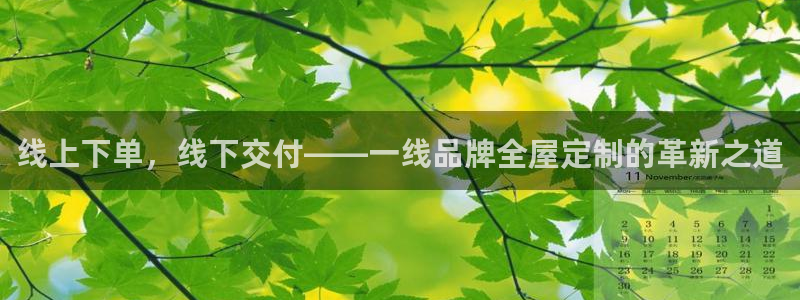网上bb电子为什么那么假
