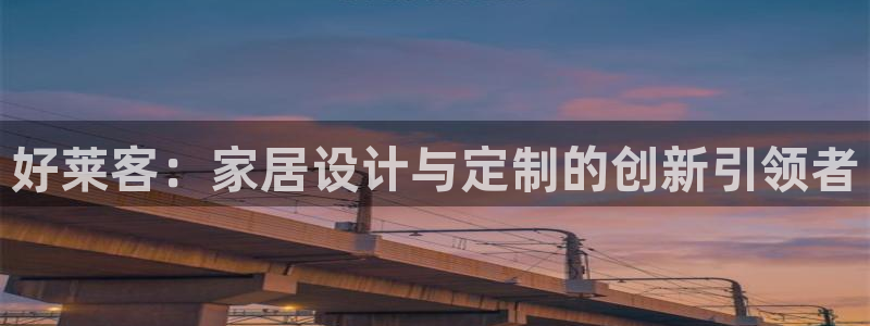 bb电子哪个平台好一点