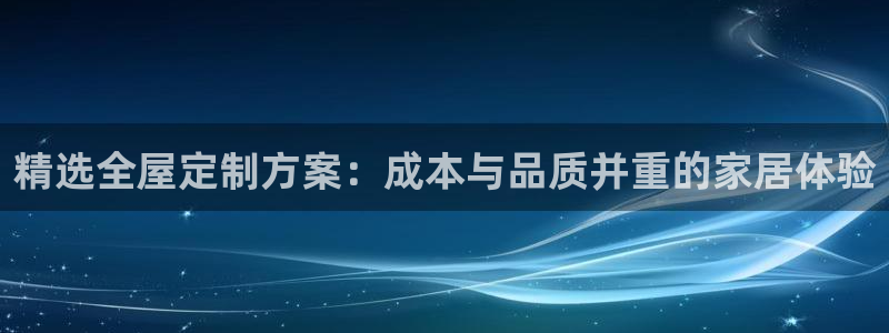 BB电子麻将胡了