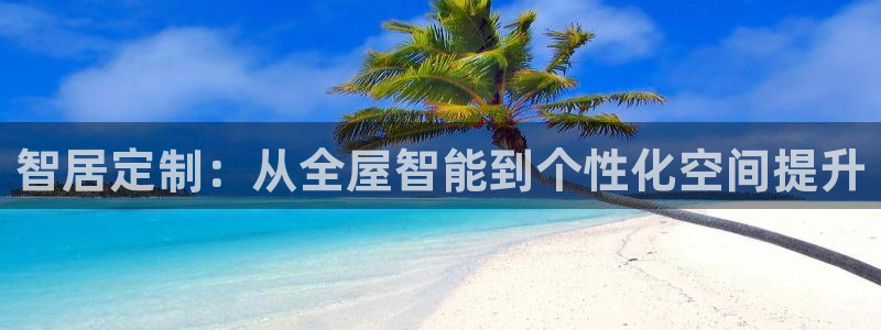 bb电子