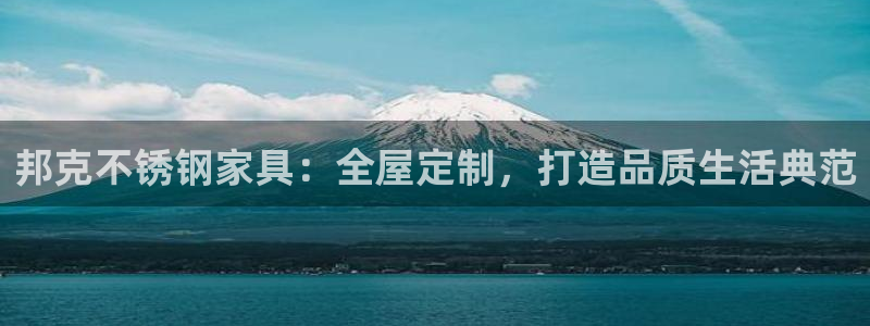 BB电子麻将胡了