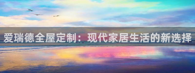 BB电子连环夺宝