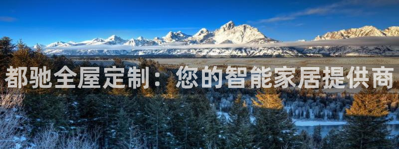 BB电子麻将胡了