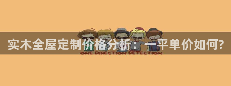 bb电子哪个平台好用一点