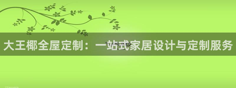bb电子掉彩金